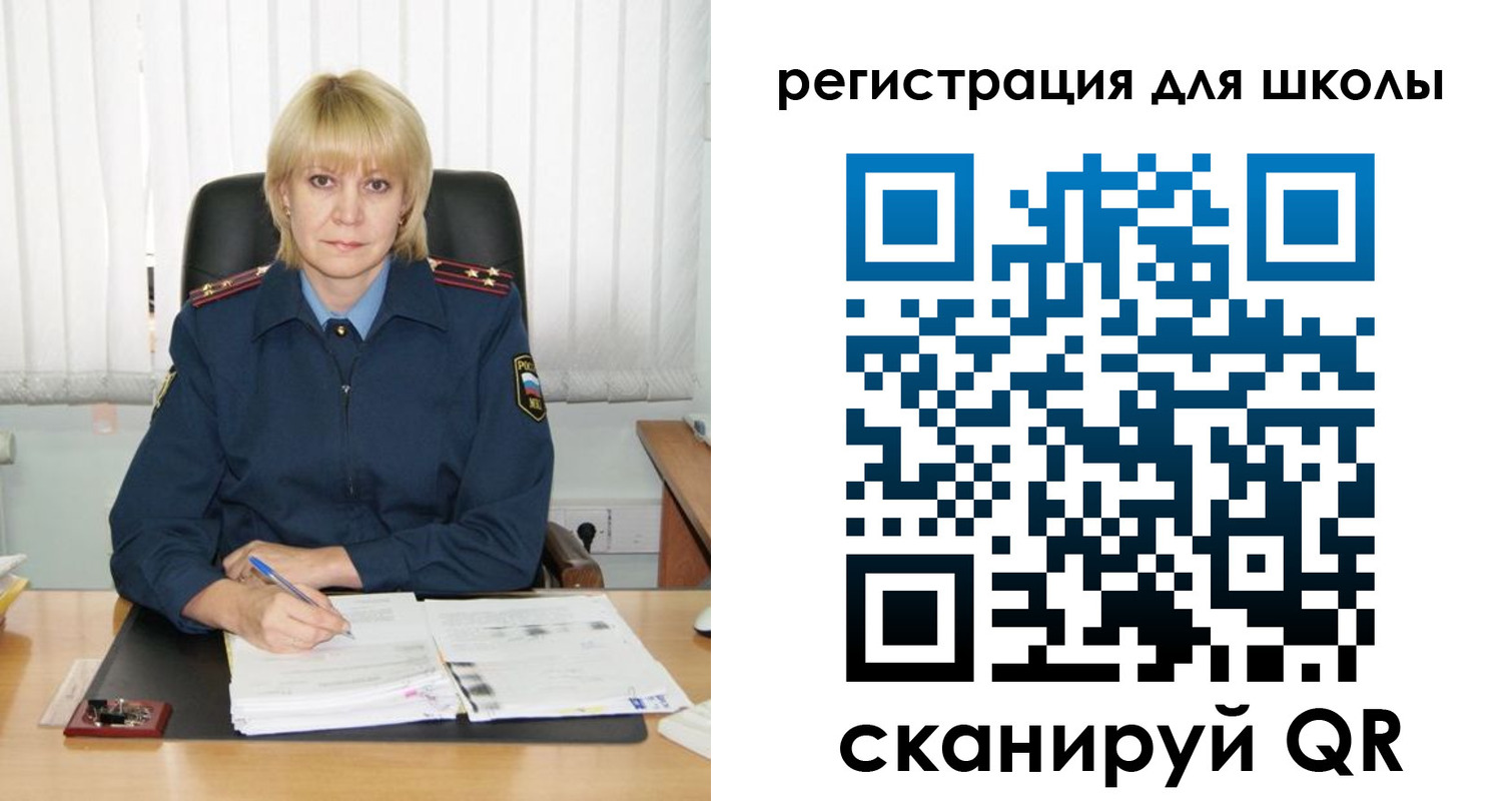 купить прописку в Нальчике